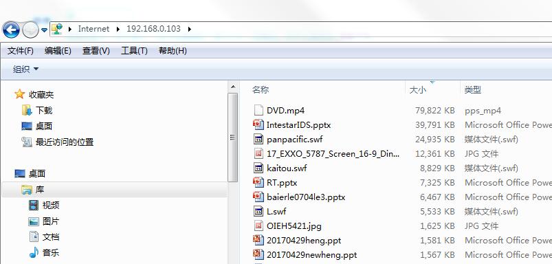 微信圖片_20180211123025.jpg