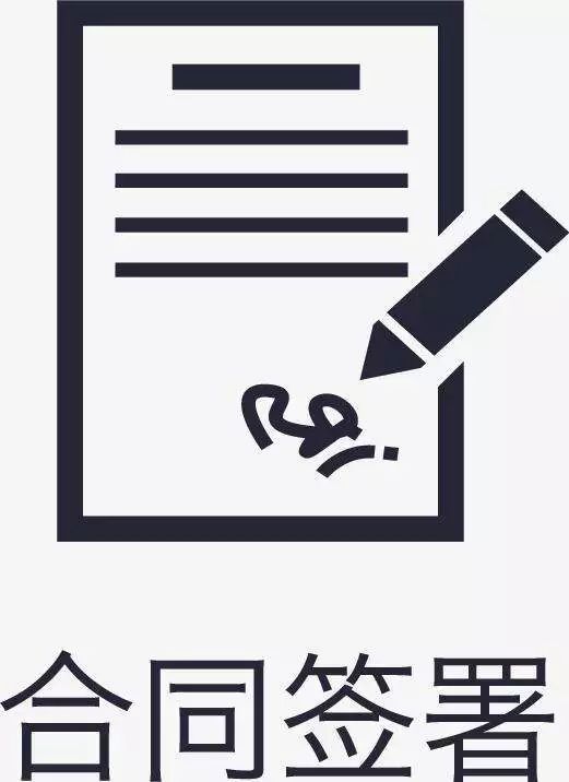 20190716180815_68972.jpg 微信图片_20190716180026.jpg