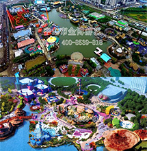 大型游乐项目案例—万家惠欢乐世界 