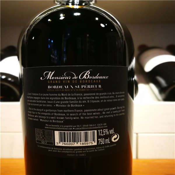 AA夏布利一级园干白