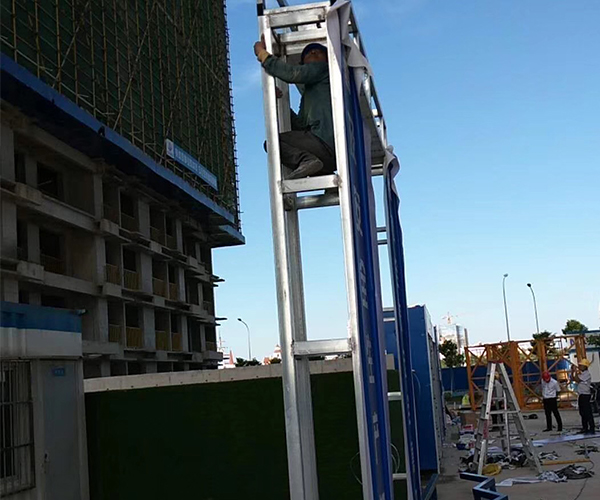 20191103215600_18556.jpg 建筑施工安全体验 (4).jpg
