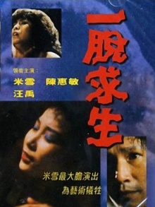 Cloud Zoom small image