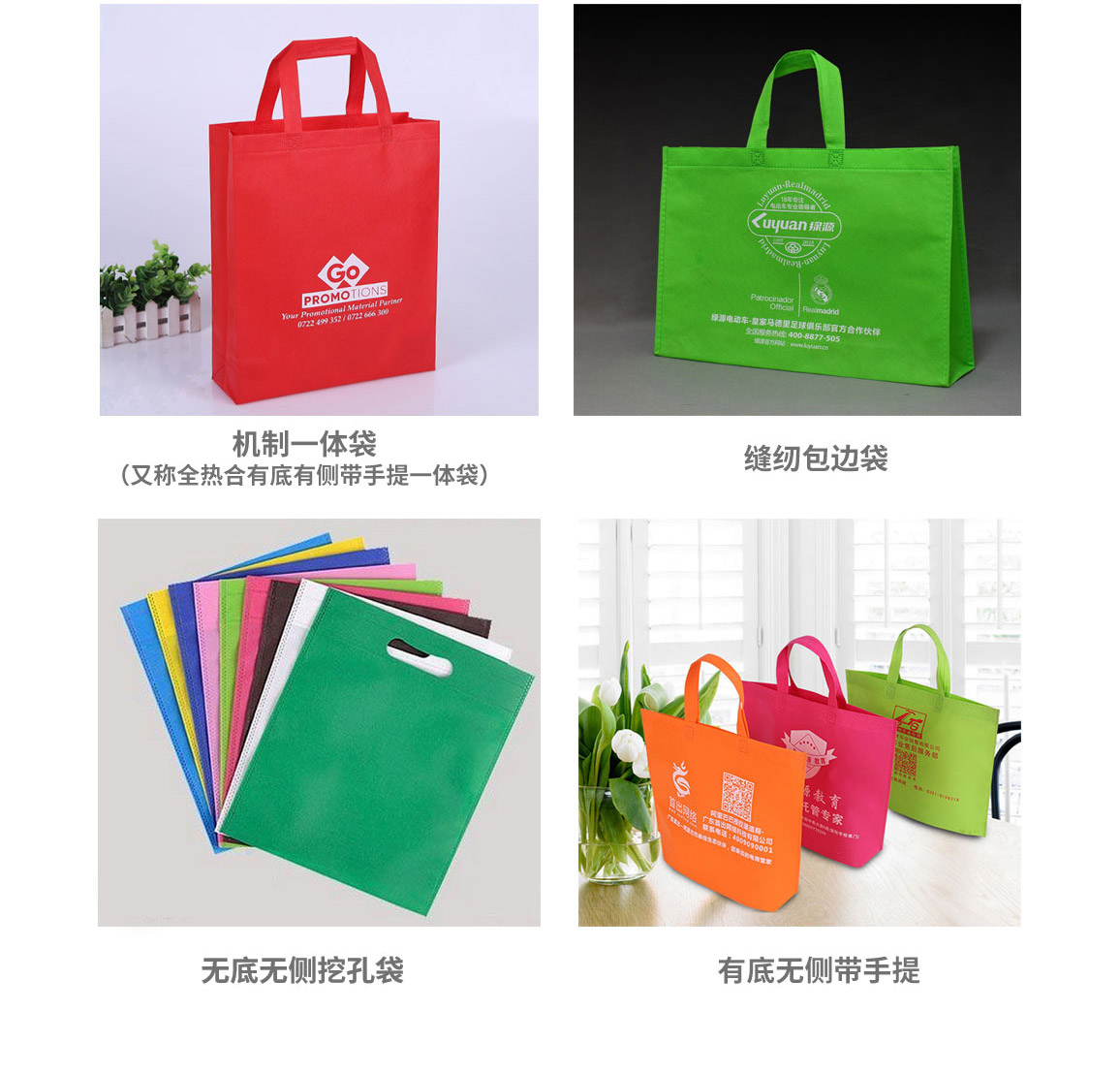 Cloud Zoom small image