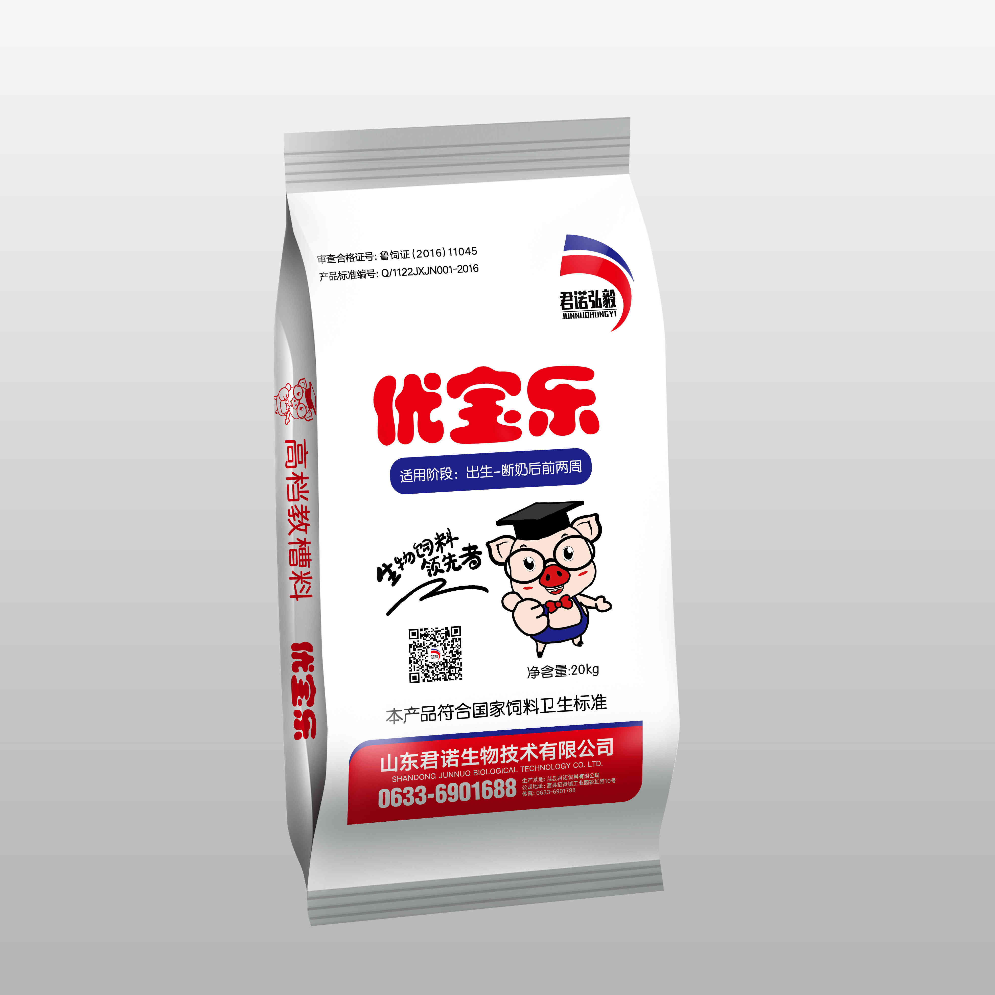 Cloud Zoom small image