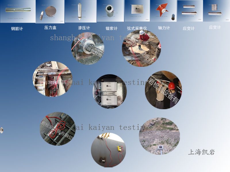 20190719124047_91800.jpg 底板应力副本.jpg
