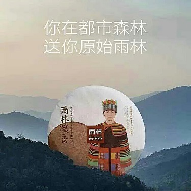 Cloud Zoom small image