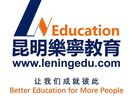 【Learning BIM】——暑期班招生简章