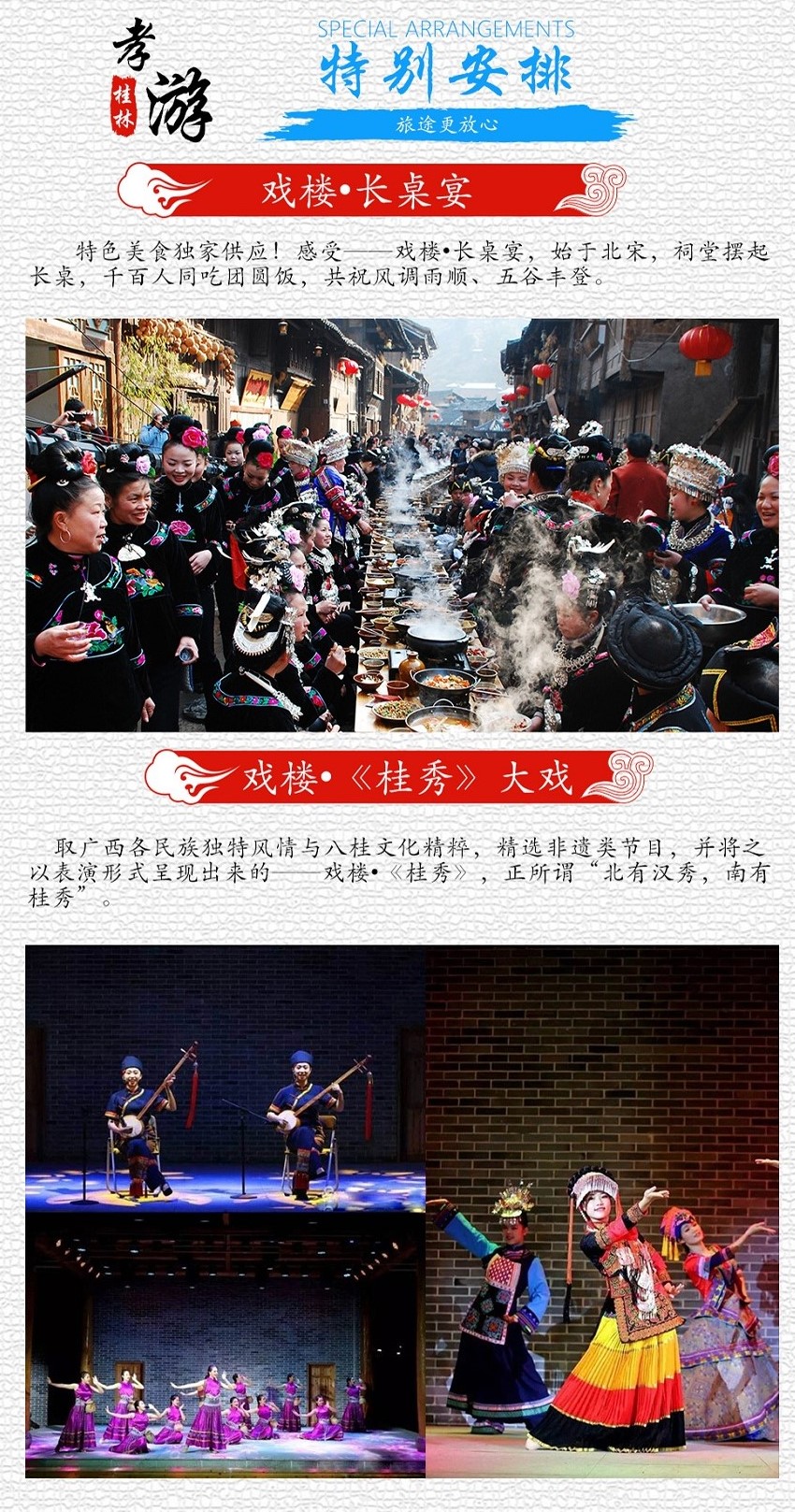 20180322112303_65054.jpg 4.jpg