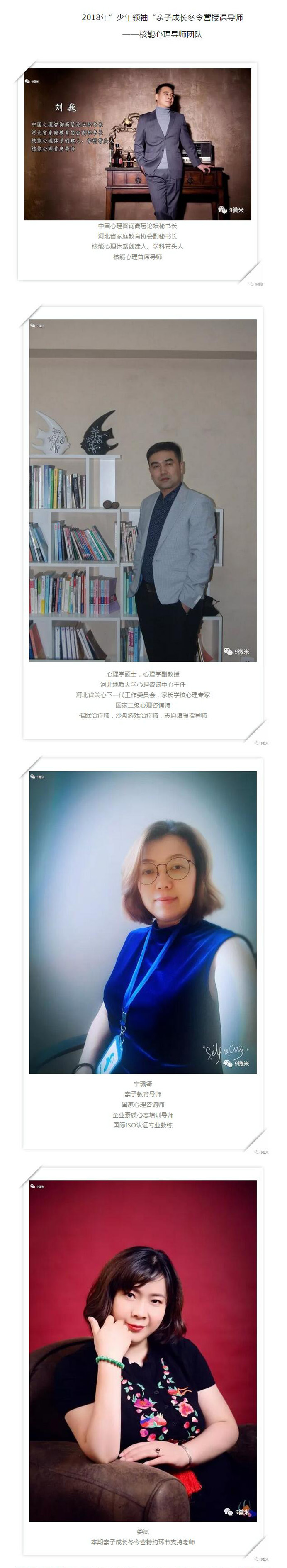88.jpg