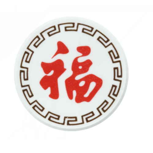 Cloud Zoom small image