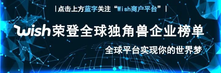日销量增长10倍！猛狼科技成长的秘诀是什么？