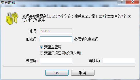 20181217153232_10358.png QQ截图20181217145556.png