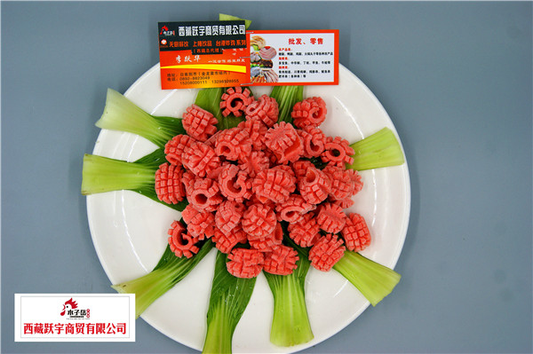 Cloud Zoom small image