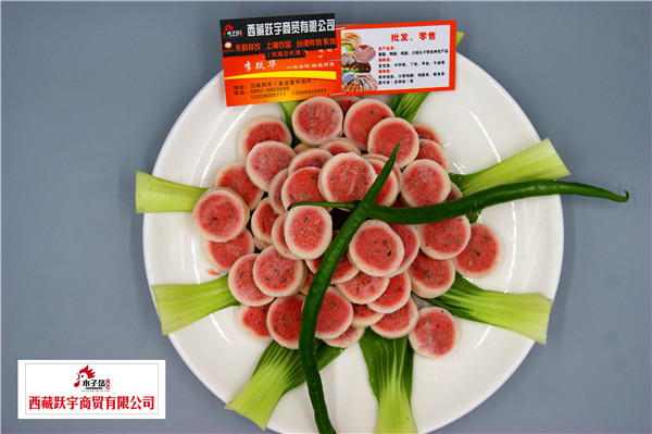 Cloud Zoom small image