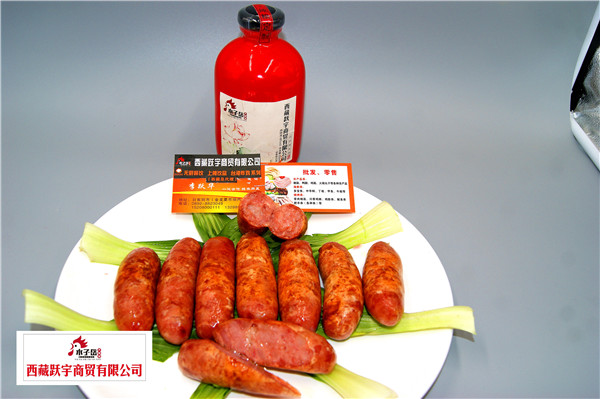 Cloud Zoom small image