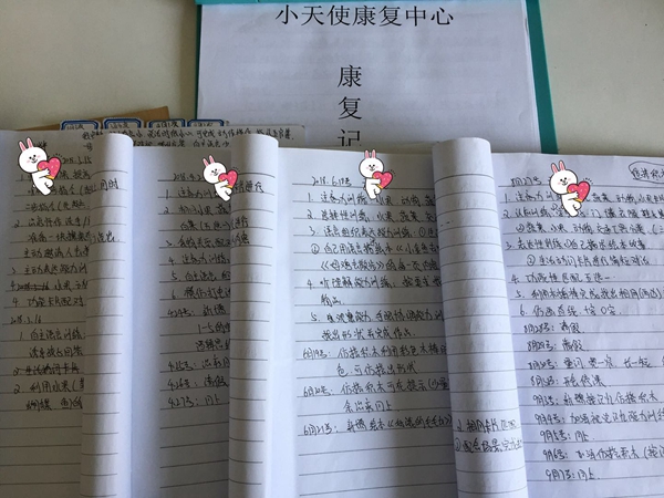 20180911163308_21197.jpg 微信图片_20180911102259.jpg