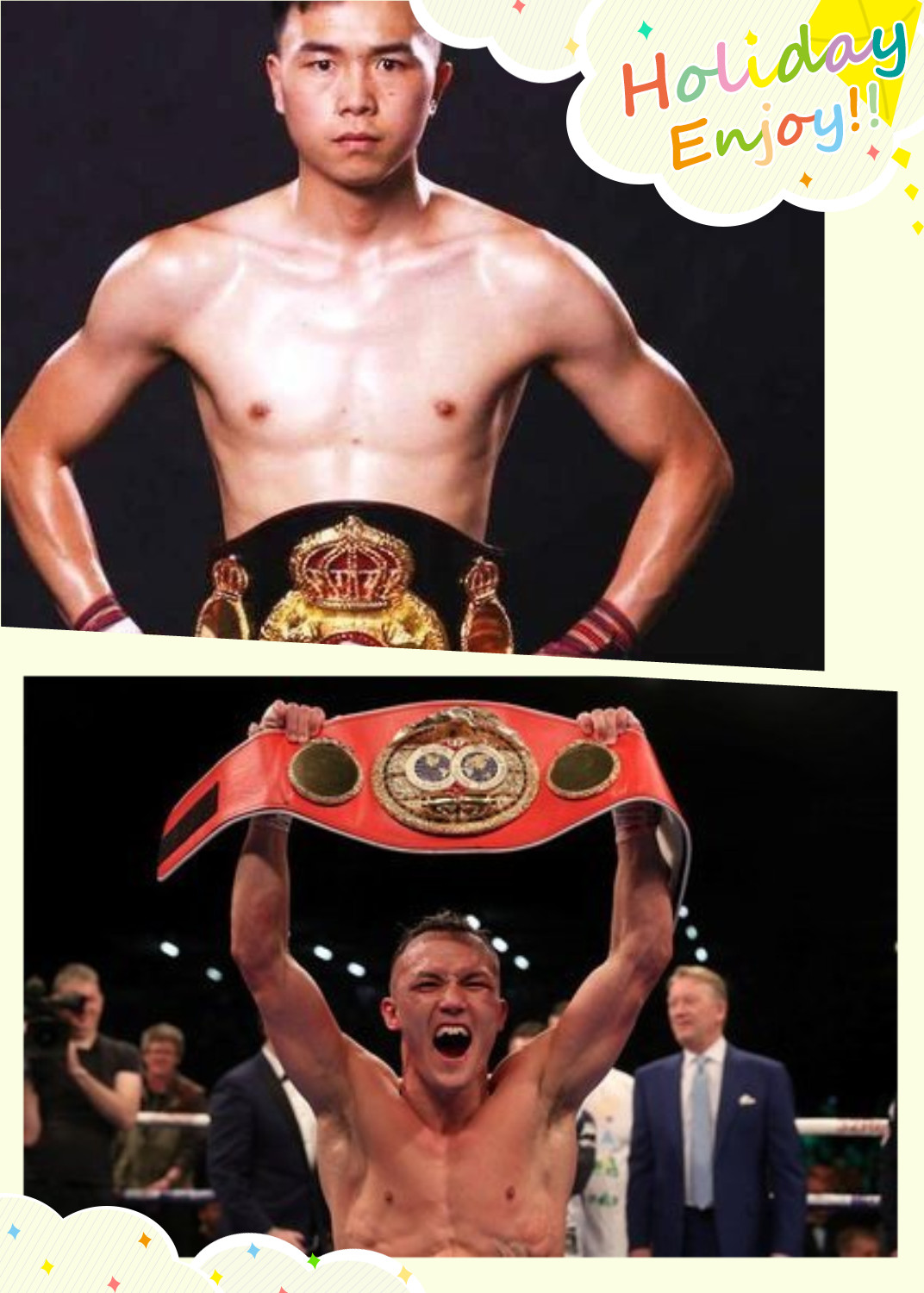 事实上，周比利是拳击运动员出身的，过去参加过很多比赛，还获得过世界轻中量级自由搏击冠军。因此，不少人称他为“世界拳王”。