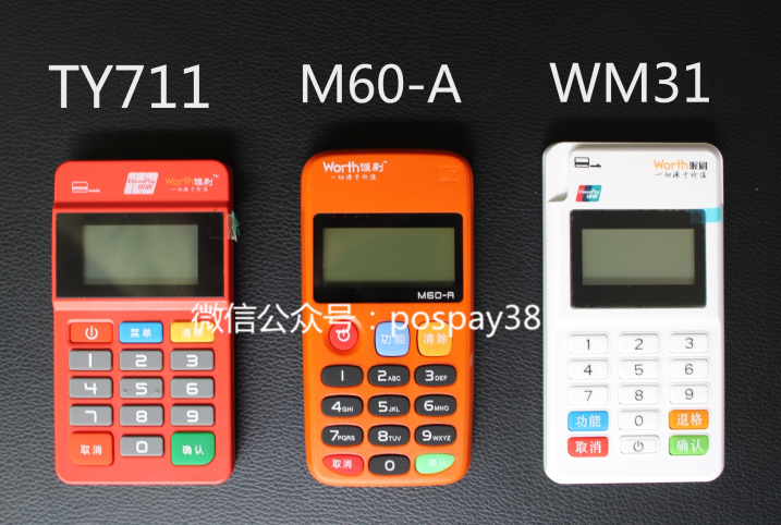 20181121105005_35243.png 喔刷小.png