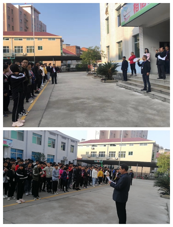 运动会领导讲话