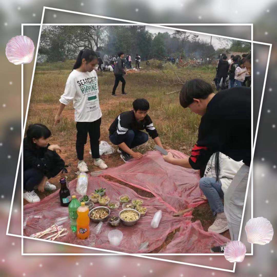 20191121073925_92338.jpg 20191121073925_92338.jpg