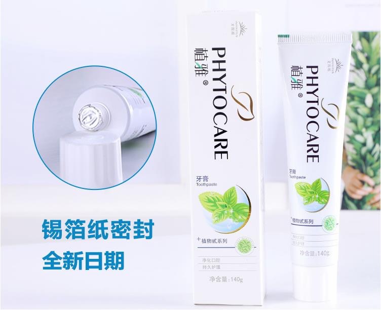 详情3.jpg