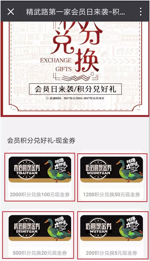 20181019200139_60783.png 1.png