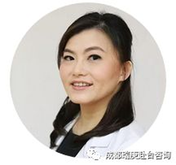 台湾长庚医院乳房重建中心主任 黄嫆茹