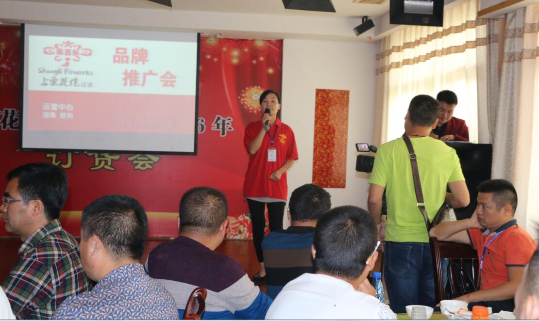 20180706182609_85035.jpg 11.jpg