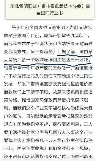 20180707210225_91826.jpeg 1.jpeg