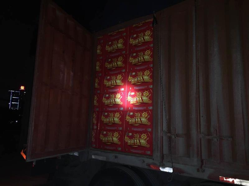 20180707210554_52521.jpg 1.jpg