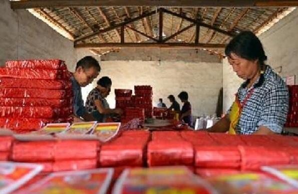 20180707212714_27596.jpg 1.jpg