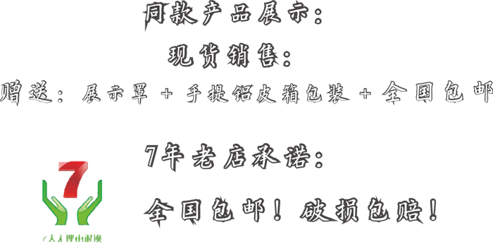  X65cm散雜貨船模型_散貨船模型_雜貨船模型_海藝坊船舶模型制作