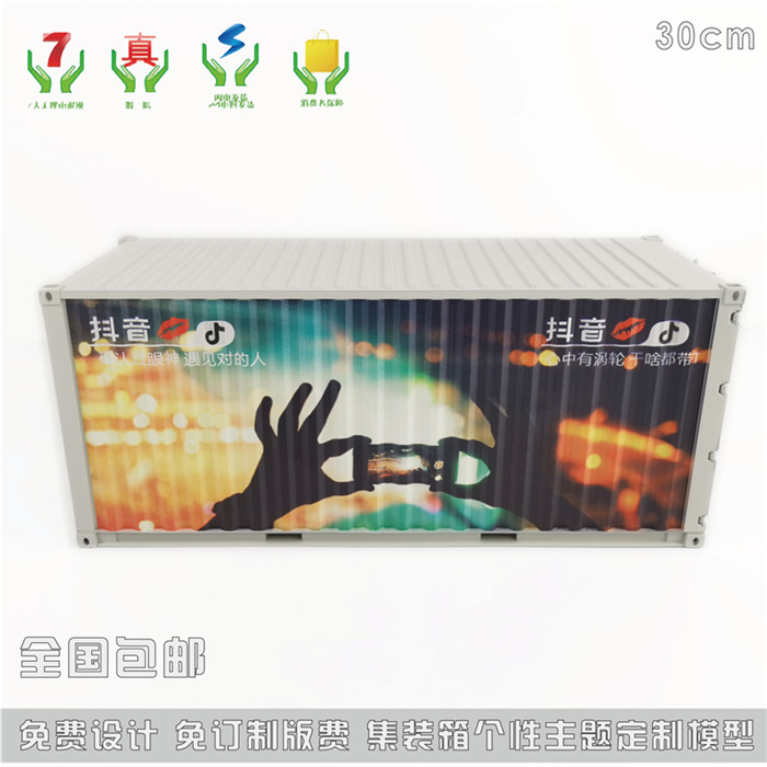 Cloud Zoom small image