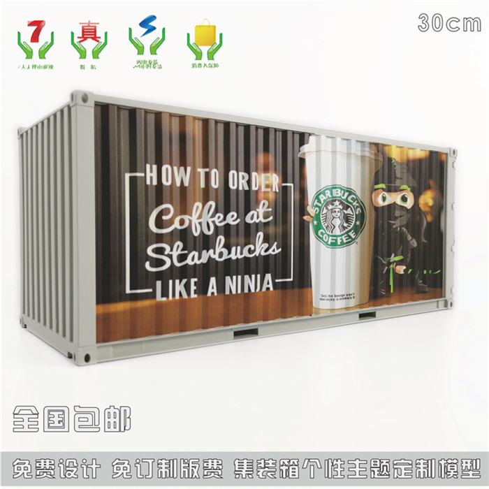 Cloud Zoom small image