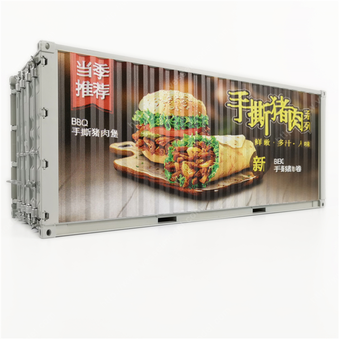 1:20创意涂鸦集装箱KFC集装箱纸巾盒笔筒模型制作