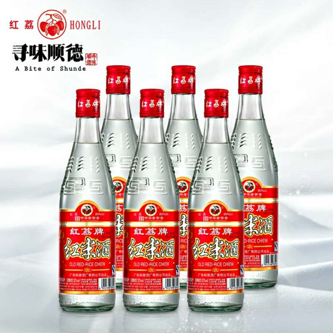 500ml红米酒*红荔牌1*12(件)