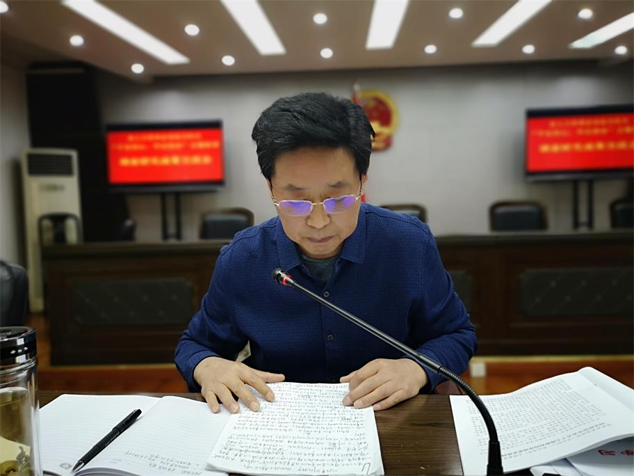 常委会党组书记、主任储安林交流调研成果.jpeg