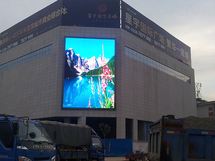 平阳路山西大医院对面