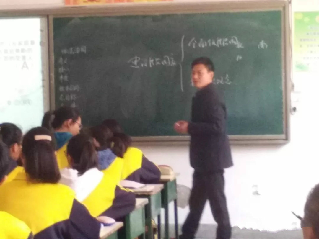 射阳县实验初中专家团队赴响水送教讲学