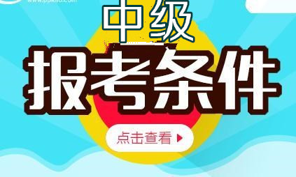 20190108111807_67245.jpg 3d8a75c409df4f6995749cd7b4c42c7b_th.jpg