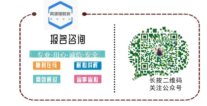 20190116145022_53203.jpg QQ截图20181213134124.jpg