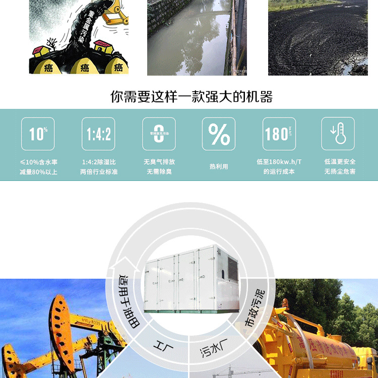 20191125191455_19571.jpg 4.jpg