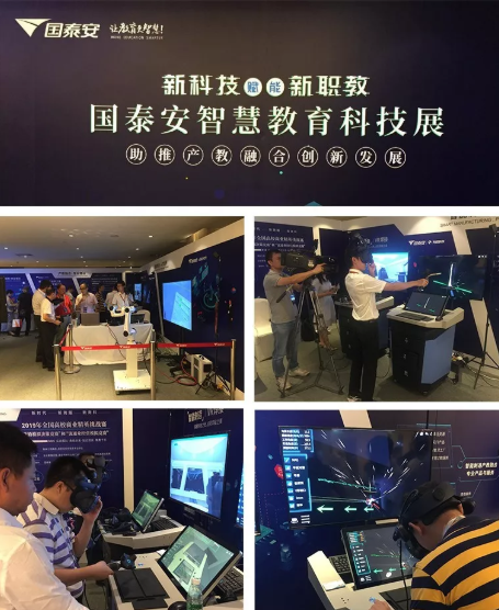 20190903090239_61396.png image.png