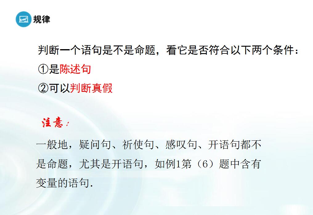 高中体育教案模板范文_教案模板范文幼儿园_教案模板范文 小学 - 百度