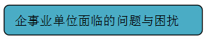 QQ截图20171220095936.jpg