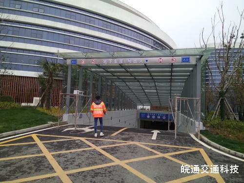 一院南區(qū)標(biāo)識(shí)標(biāo)牌安裝施工