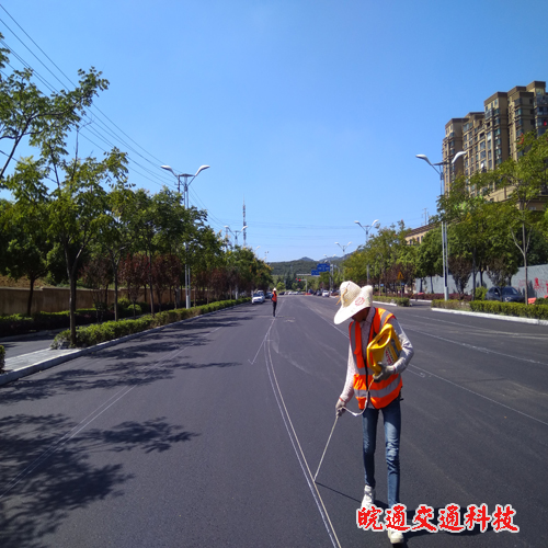 清流路道路划线