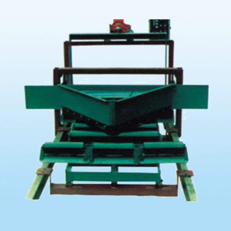 槽角可变动犁式卸料器