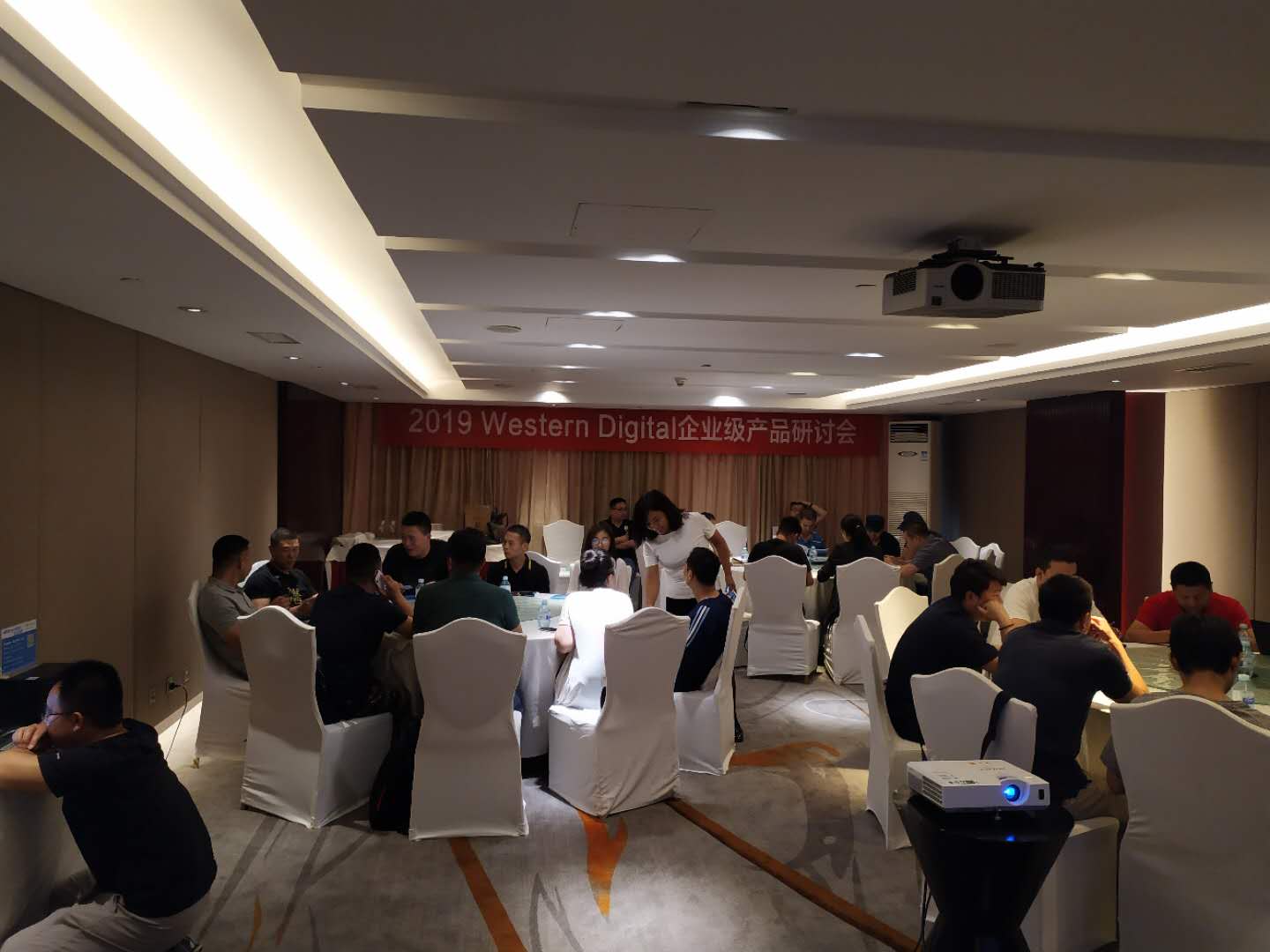 2019Western Digital-普安infortrend轩合飞年中客户答谢会圆满举办