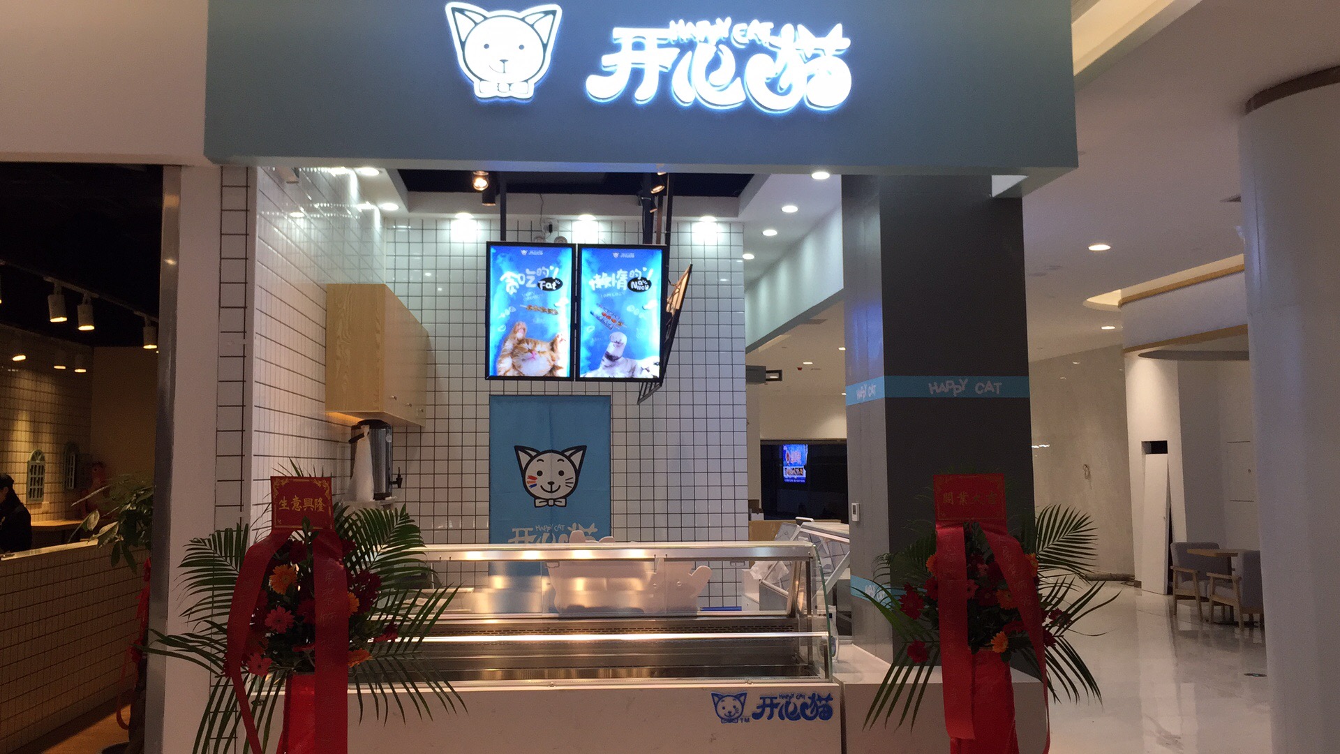 龙华彩生活时代广场负一楼